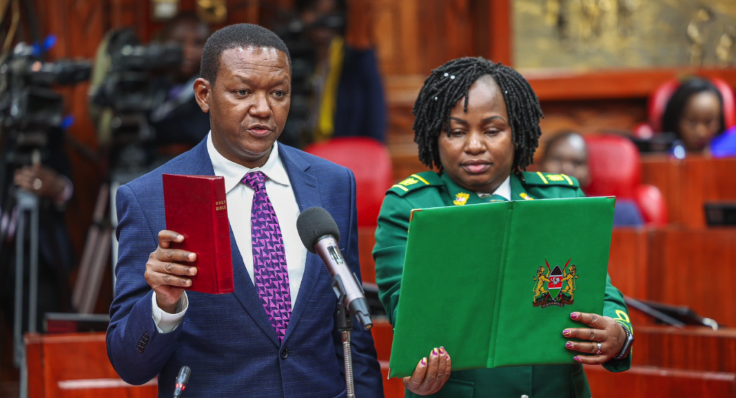 Screen Shot 2024-08-04 at 1.13.34 PM