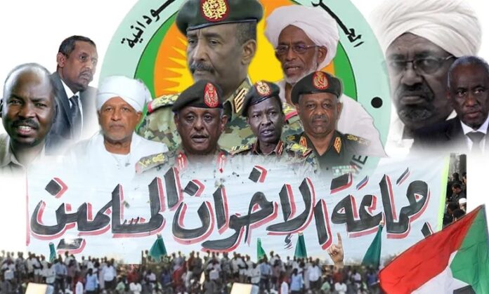 sudan islamists