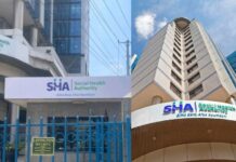 SHA Board Announces Over 200 Job Vacancies; How to Apply