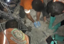 Israel Launches Gaza Strikes After Accusing Hamas of Violating U.S.-Brokered Ceasefire