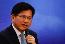 Ahead of Trump–Xi Meeting, Taiwan Says Ties with U.S. ‘Very Stable’