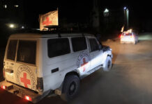 Israel Receives Body of Another Deceased Hostage from Gaza