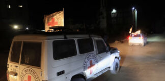 Israel Receives Body of Another Deceased Hostage from Gaza