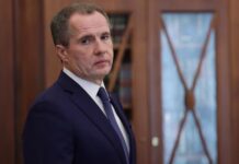 Ukrainian Strike Damages Dam in Russia’s Belgorod Region, Governor Warns of Flood Risk