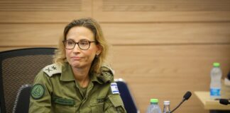 Israel Military Lawyer Arrested Over Leaked video Showing Palestinian Prisoner Abuse