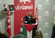 Tunisian Opposition Leader Jawhar Ben Mbarek ‘Brutally Beaten’ in Prison, Lawyer Says