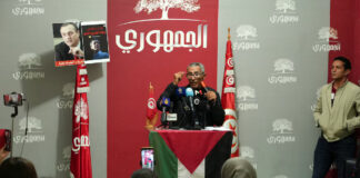 Tunisian Opposition Leader Jawhar Ben Mbarek ‘Brutally Beaten’ in Prison, Lawyer Says