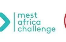 MEST Africa and Absa Announce Top 10 Finalists for the 2025 MEST Africa Challenge