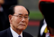 Former North Korean Ceremonial Head of State Kim Yong Nam Dies, North Korea says