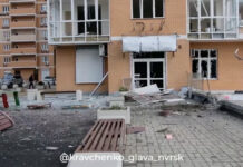 Ukrainian Strike Forces Halt Oil Exports from Russia’s Novorossiysk, Disrupting 2% of Global Supply