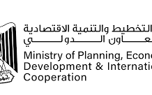 EGYPT launches Africa’s 5th PCRD Week