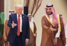 MBS And Trump: Riyadh Talk