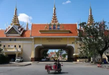 Thailand bombs near Cambodia’s Poipet border crossing