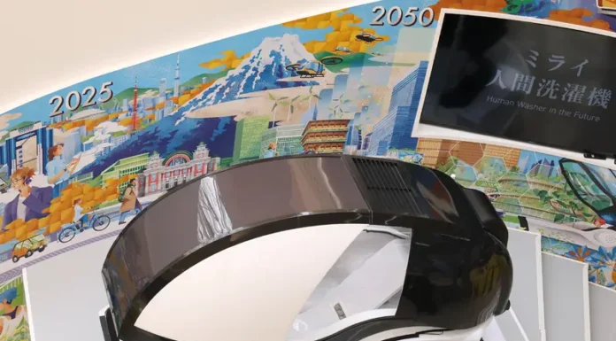 Japan Unveils Human Washing Machine, Now You Can Get Washed Like Laundry