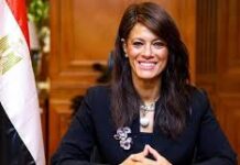 Dr. Rania Al-Mashat Details Egypt’s Progress on Universal Health Insurance Rollout