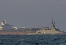 US Seizes Oil Tanker Off Venezuela’s Coast, Trump Announces