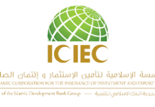 ICIEC Backs €132.5 Million Financing to Boost Uzbekistan’s Steel Industry