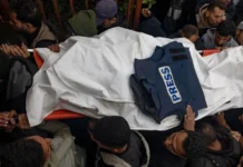 Three Palestinian Journalists Killed in Israeli Strike in Central Gaza