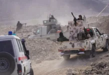 Saudi Arabia Invites Yemeni Factions to Dialogue in Riyadh