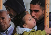 Eleven killed in Israeli strikes on Gaza, rescuers say