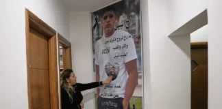 Palestinian Citizens in Israel Demand Protection from Gang Violence