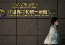 Japanese court upholds order to dissolve Unification Church