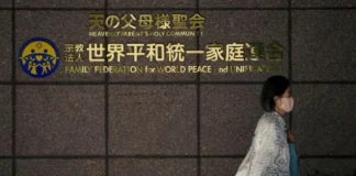 Japanese court upholds order to dissolve Unification Church