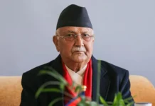 Nepal’s ex-PM arrested over fatal protest crackdown