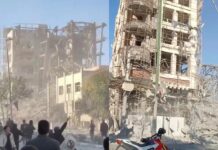 Israel bombs Iran’s top mullahs as they count votes for next supreme leader