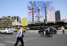 Deal to end fighting would lead to Hormuz reopening, Iran says