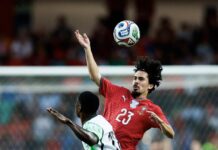 Portugal talented but not World Cup favourites, says Vitinha