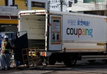 Korea fines e-commerce giant $400m over data breach affecting millions