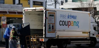 Korea fines e-commerce giant $400m over data breach affecting millions