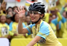 Thai Princess Bajrakitiyabha dies after more than three years in coma