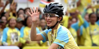 Thai Princess Bajrakitiyabha dies after more than three years in coma